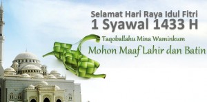 anin-blog-idul-fitri-300x149
